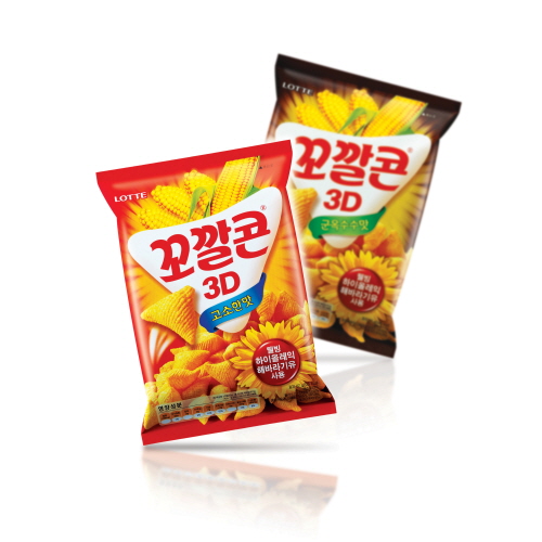 꼬깔콘3D